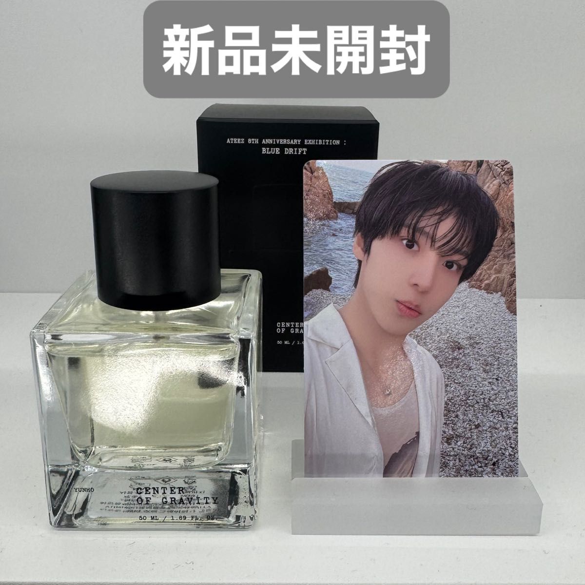 ATEEZ BLUE DRIFT YUNHO