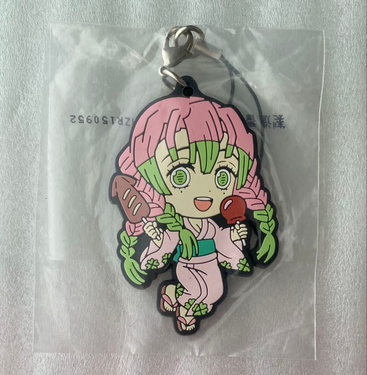 Demon Slayer: Kimetsu no Yaiba, Kanroji Mitsuri Rubber Strap, Yukata, Festival