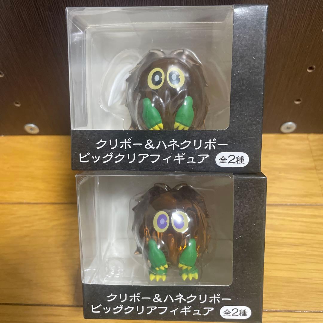 Yu-Gi-Oh! Big Clear Figures: Kuriboh & Feathered Kuriboh-2-Piece Set
