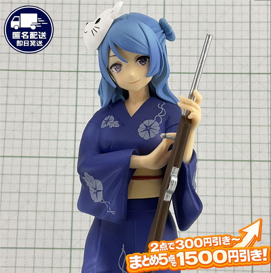 Ukaze Yukata Kantai Collection Holiday Figure Taito 2016 Shooting Game Fox Mask