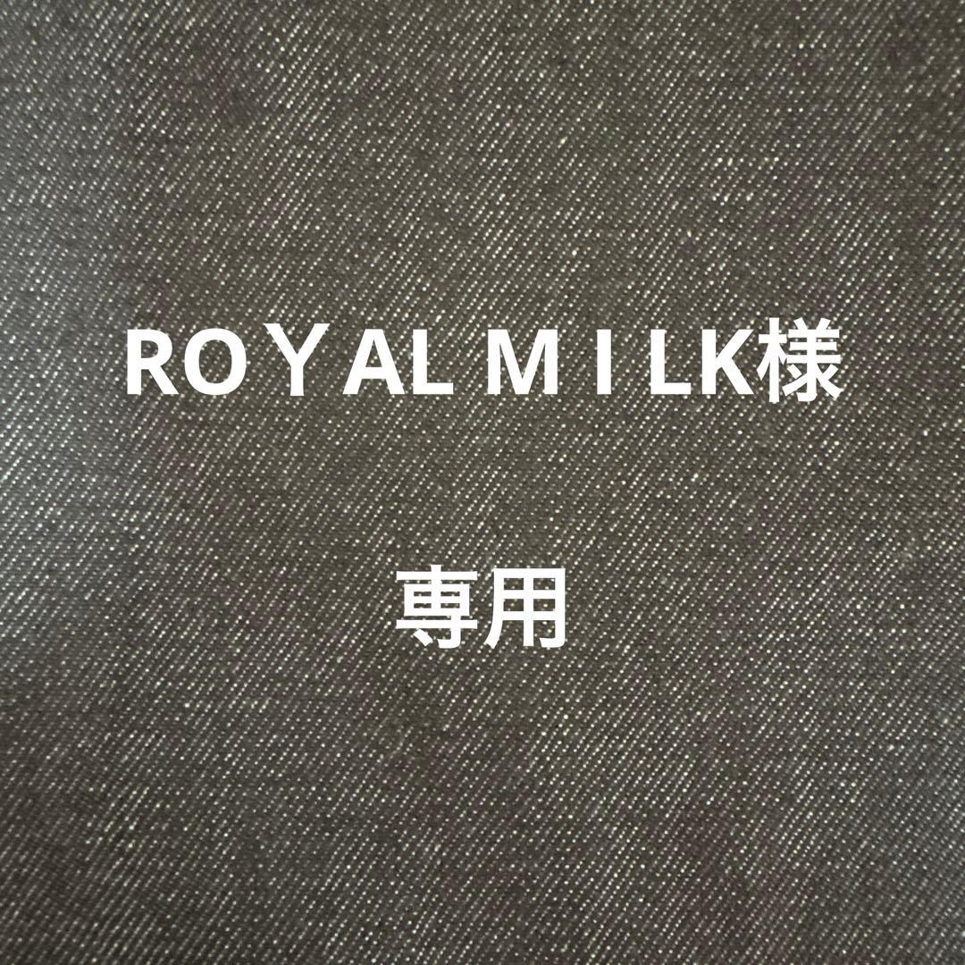 手工牛仔裤改造包 1280