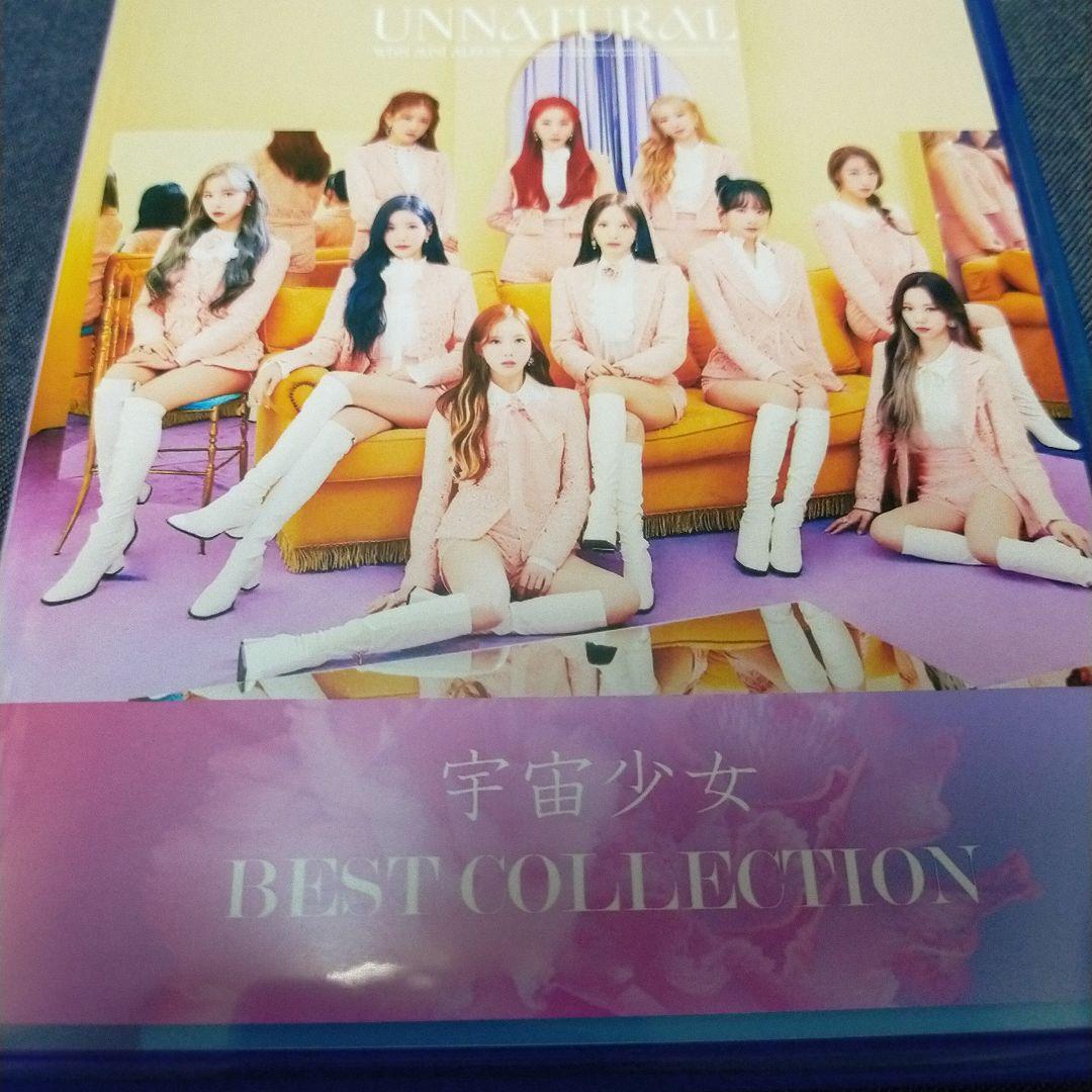 宇宙少女 WJSN BEST COLLECTION Blu-ray