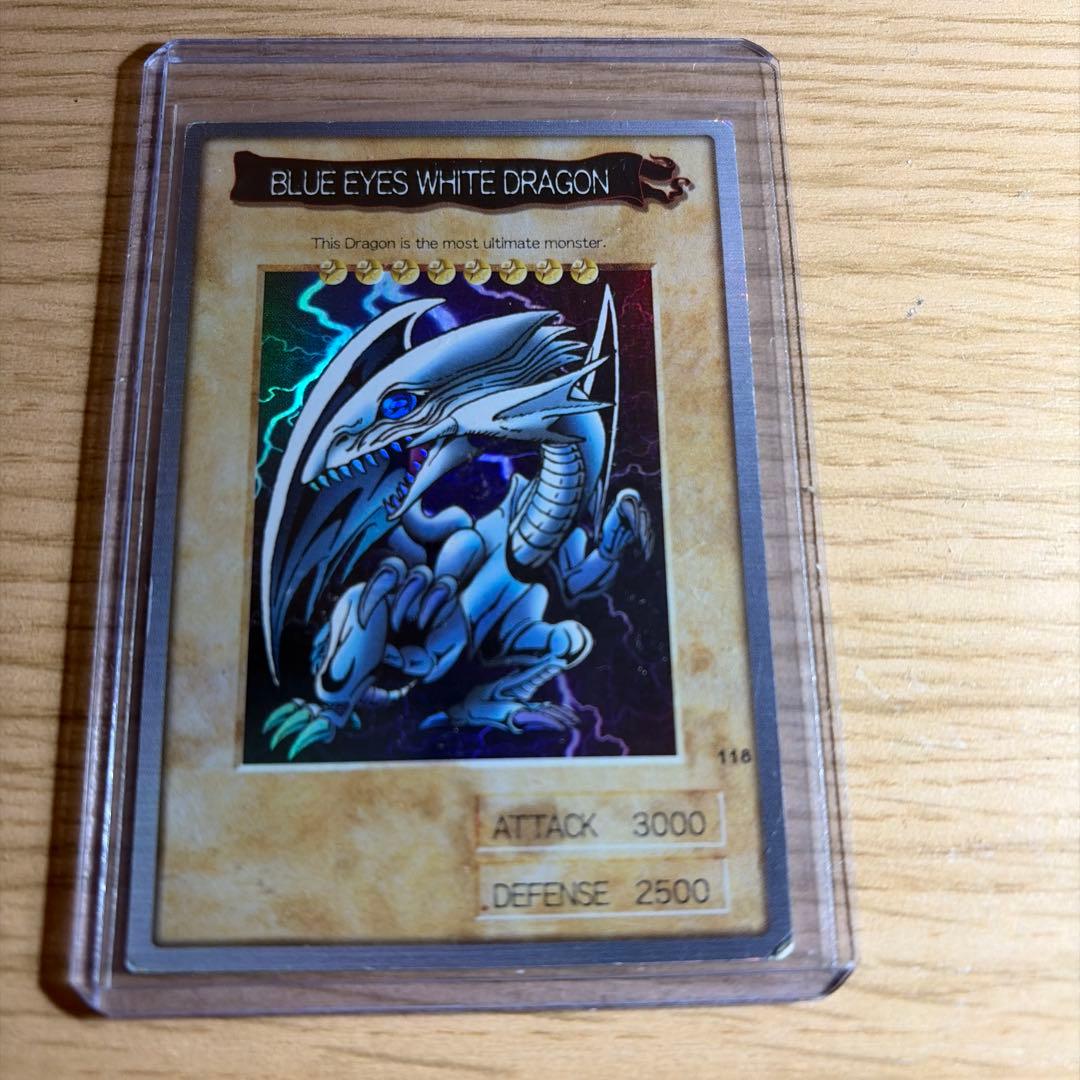 Bandai Yu-Gi-Oh! Blue-Eyes White Dragon
