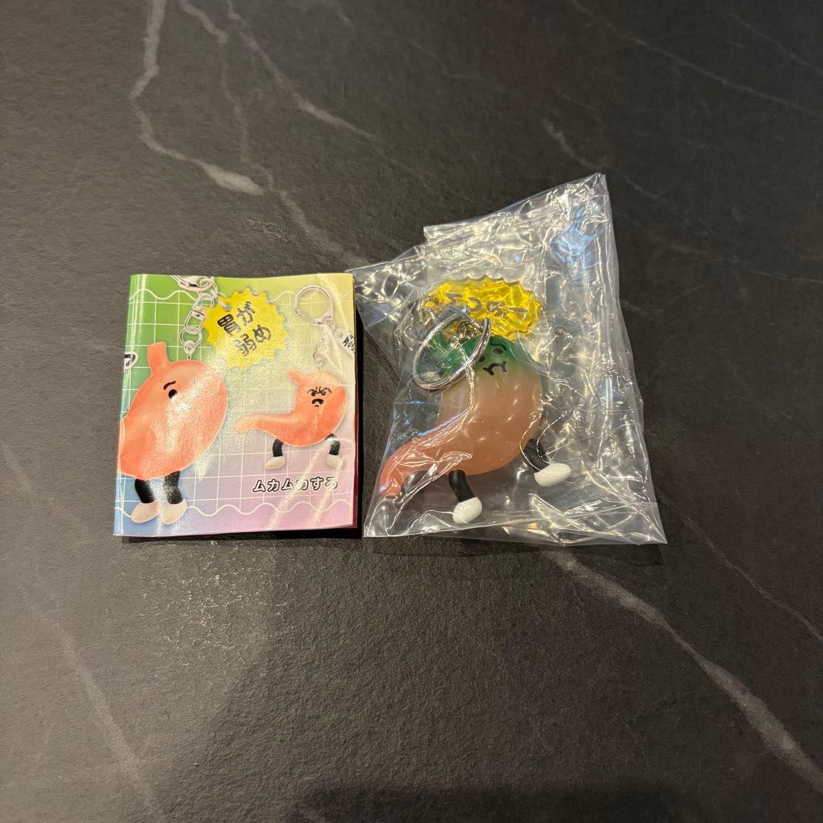 yukke 胃小 mascot 扭蛋 钥匙扣 MURI