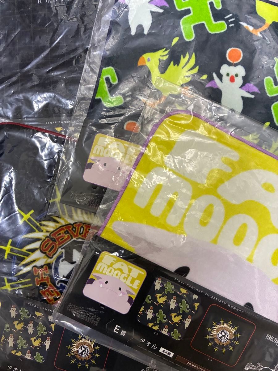 最终幻想：逆转 毛巾
