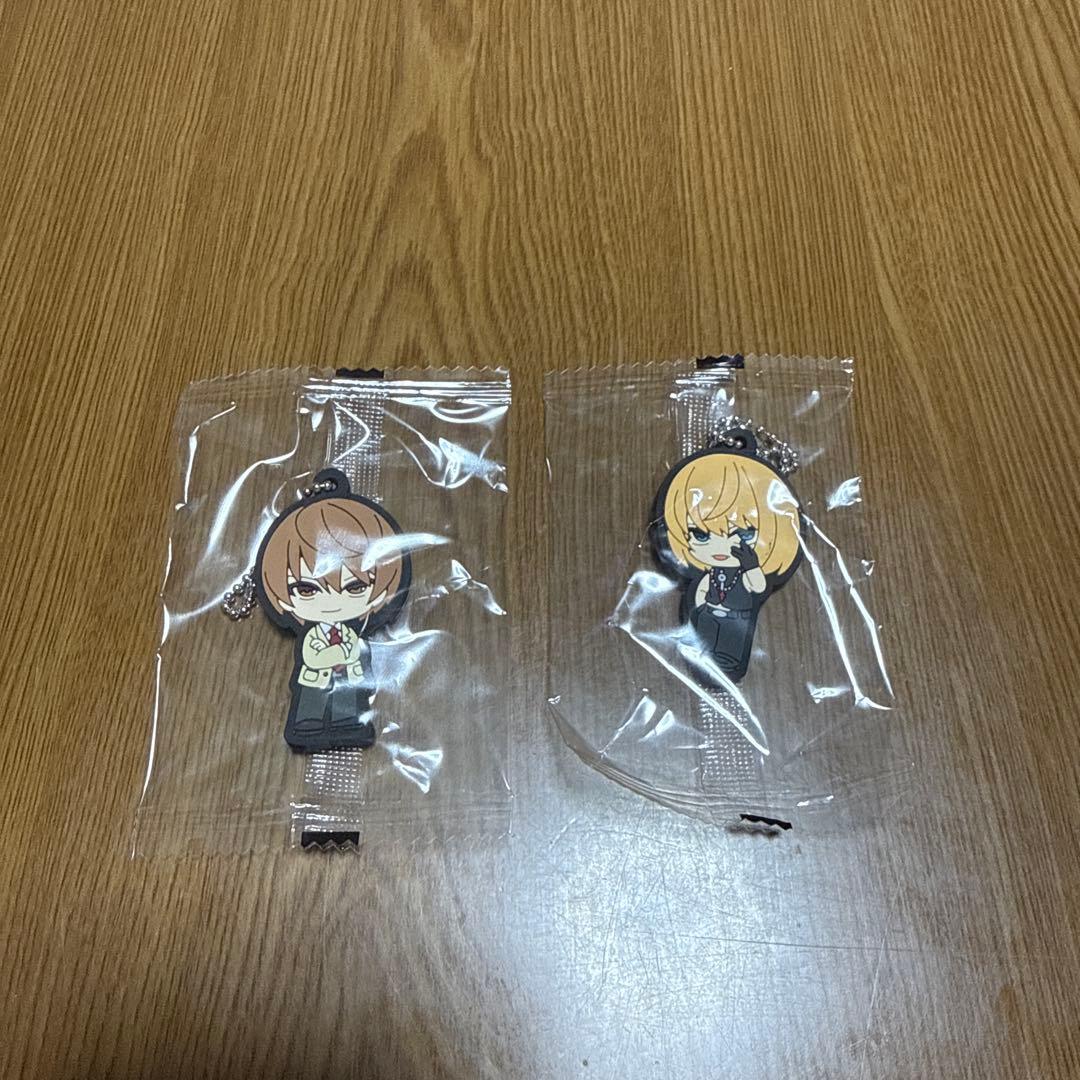Death Note Rubber Keychain 2-Piece Set