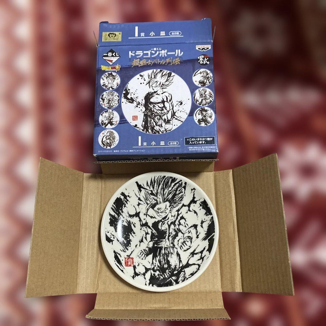 ☆全新未使用 龙珠小碟 孙悟饭小碟