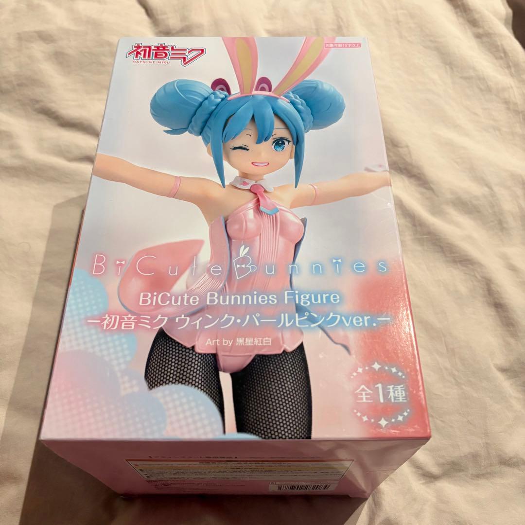 (Unopened) Hatsune Miku BiCute Bunnies Figure Pearl Pink