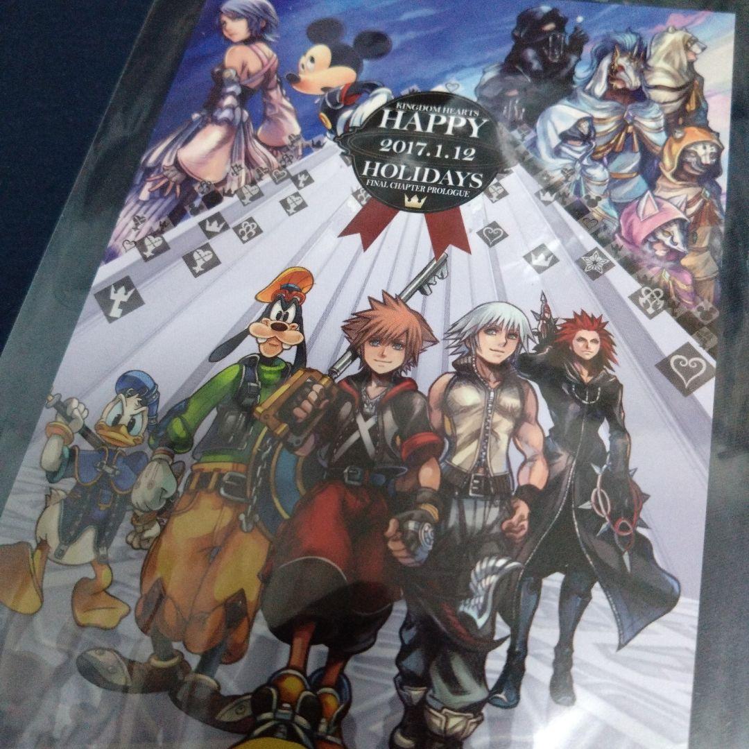 Kingdom Hearts Sora Postcard Game Character Mickey Mouse
