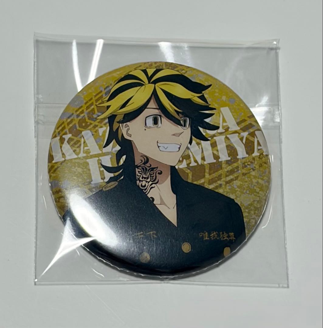 Tokyo Revengers Kazetora Hanemiya Tokyo Manji Gang Tachikawa Torinnu Gyu Can Badge