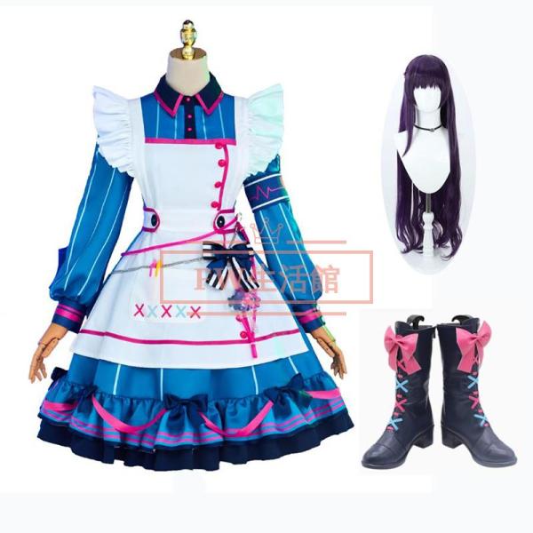 Project Sekai PRSK Asahina Mafuyu Cosplay Costume Daily Outfit Halloween Costume Cultural Festival