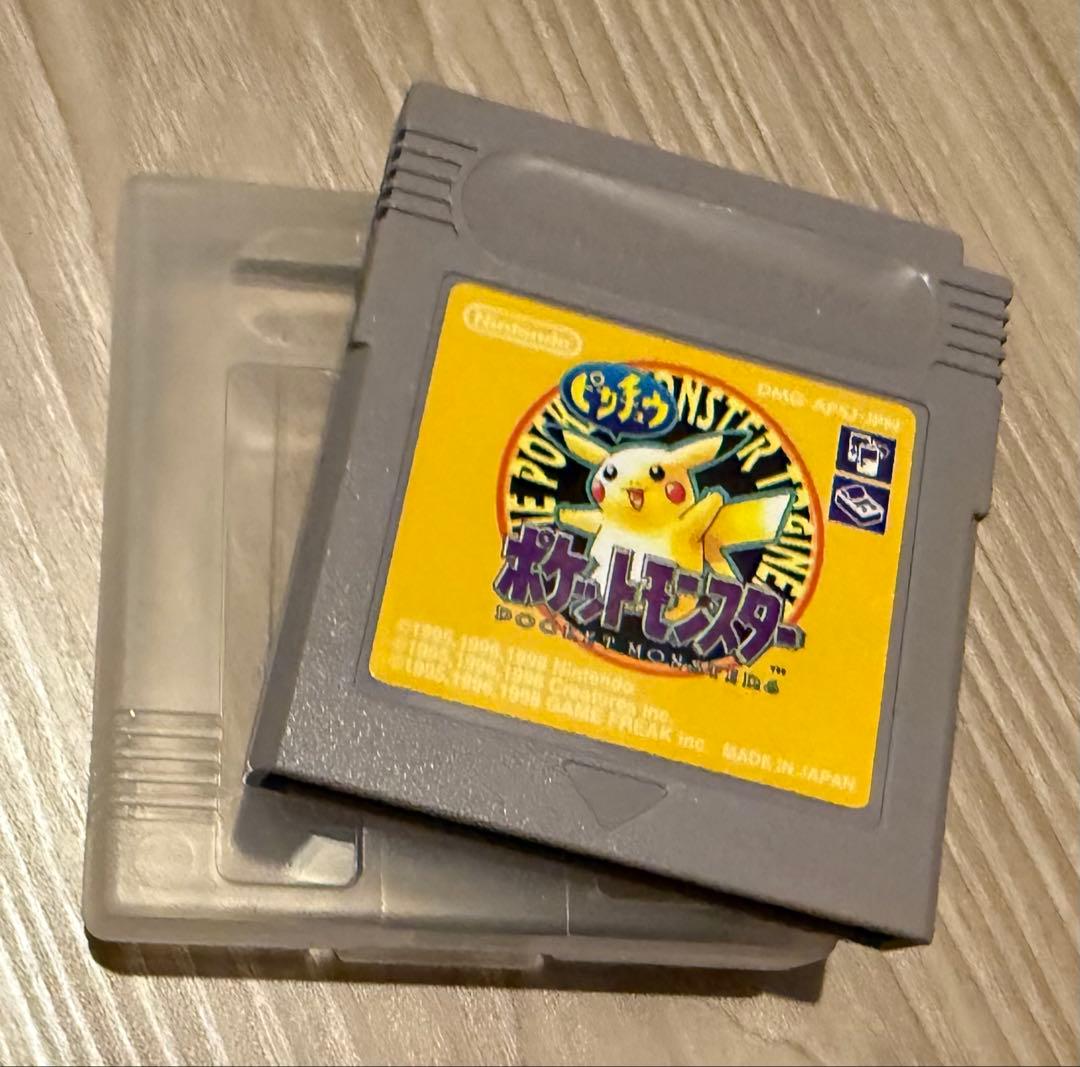 Pocket Monster Pikachu Game Boy Soft