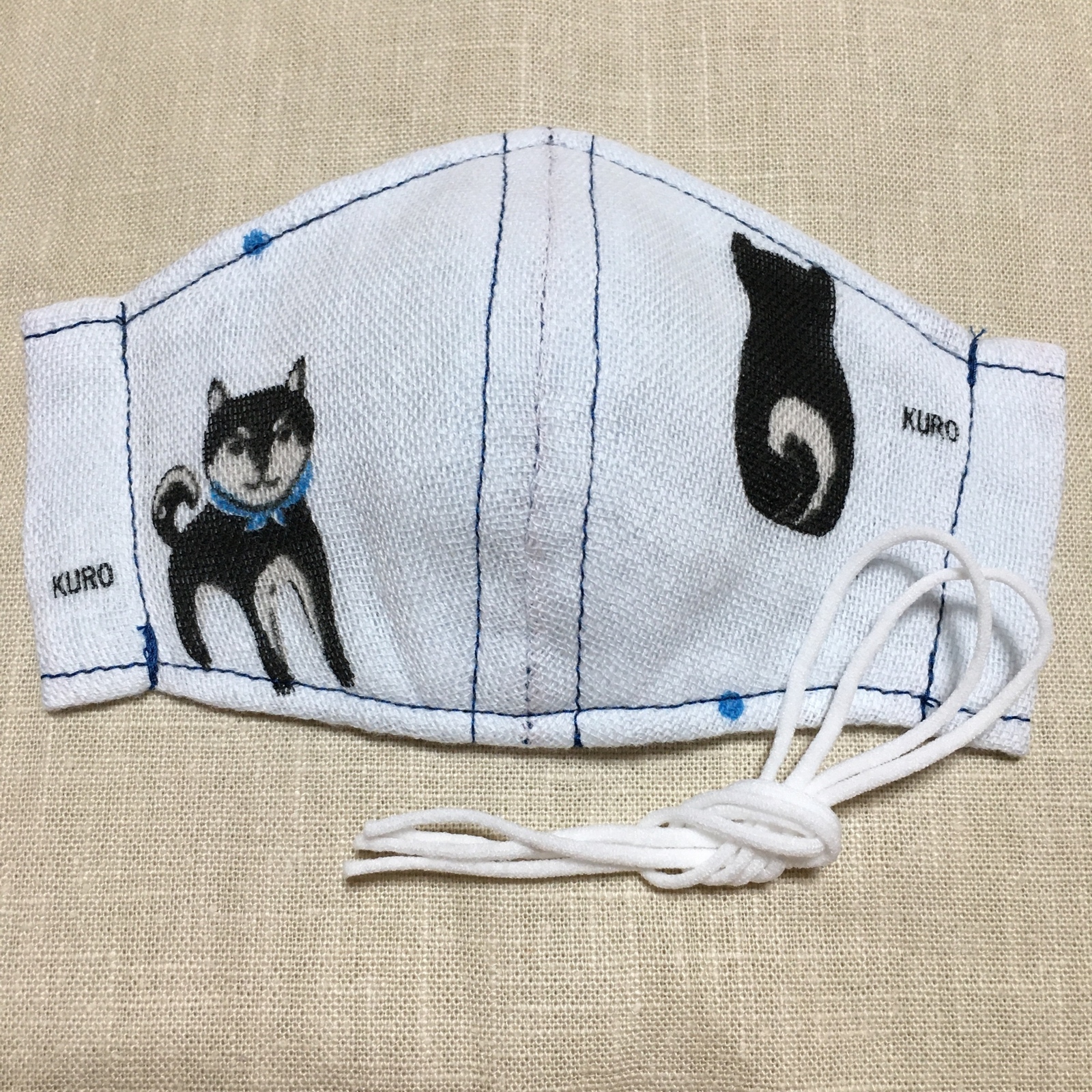 儿童口罩套件 犬KURO