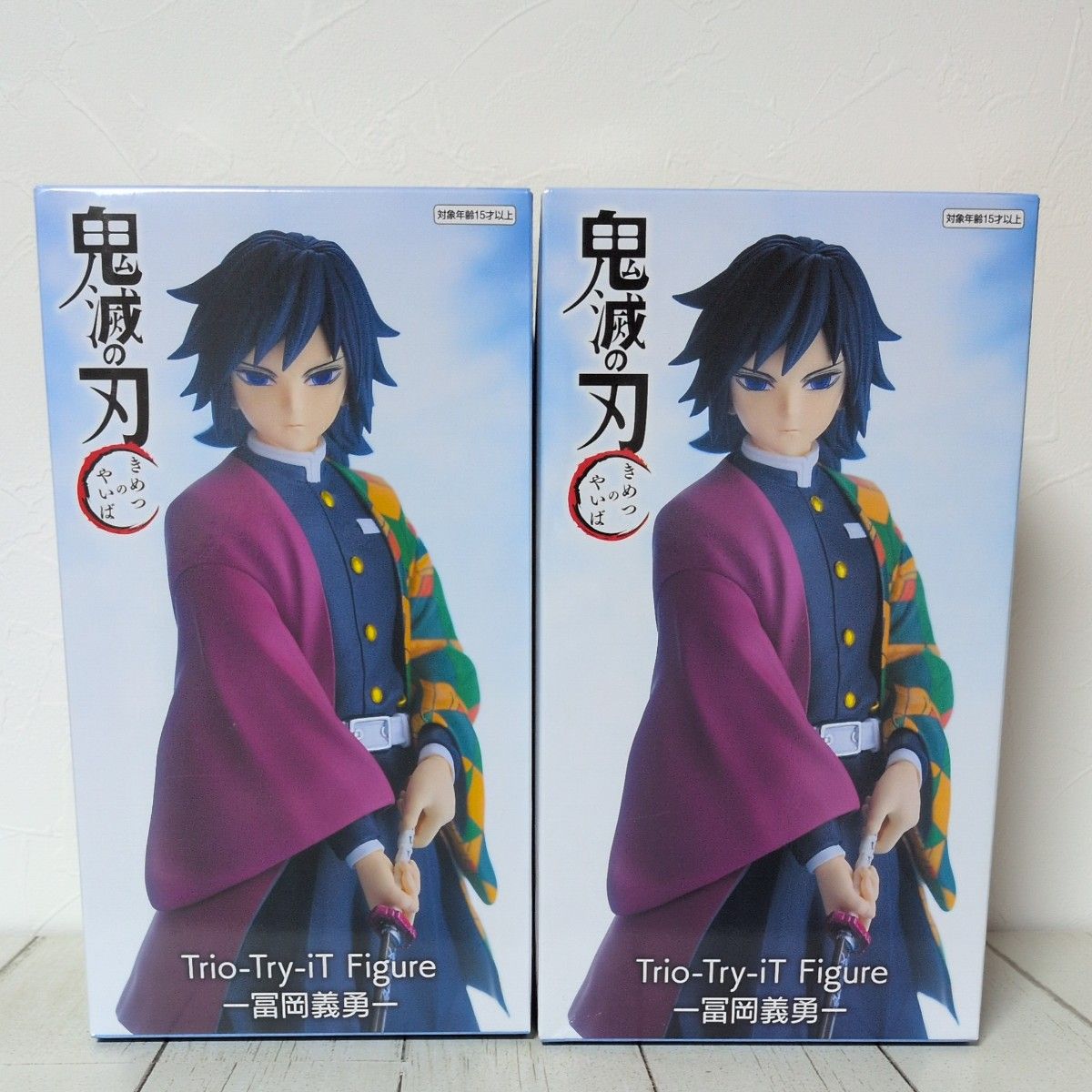 Anime Demon Slayer: Kimetsu no Yaiba Trio-Try-iT Figure Giyu Tomioka Furiu Figure