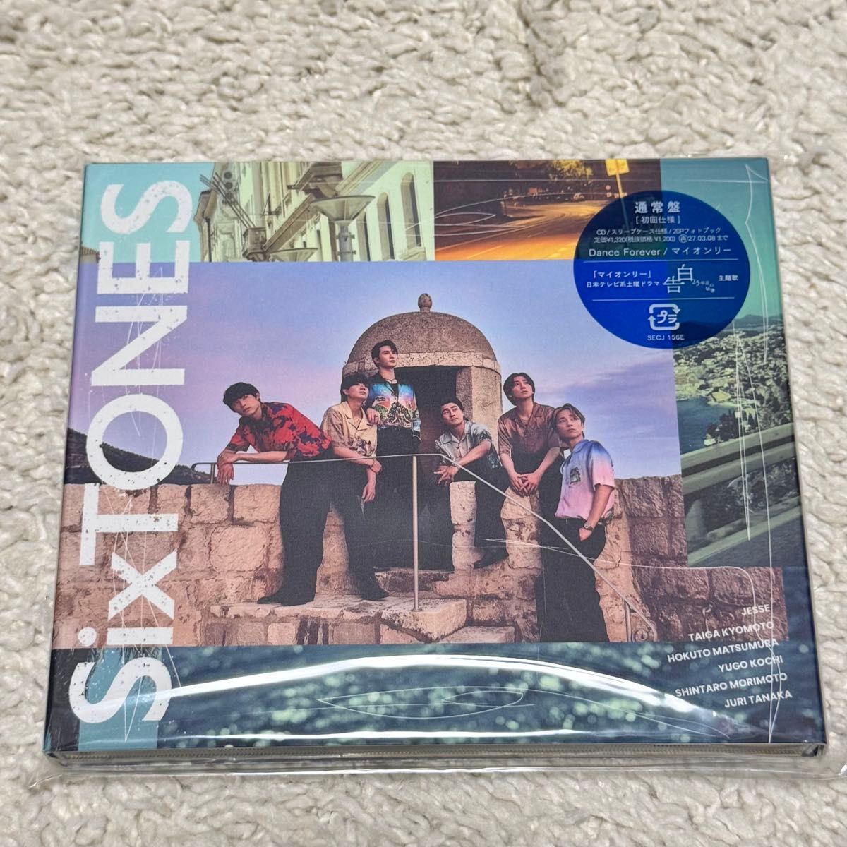 SixTONES「Dance Forever/我的唯一」通常盘 初回限定版 CD