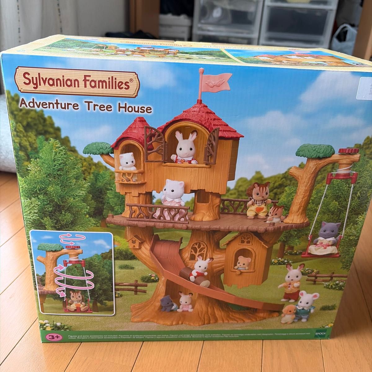 Silvia Family Adventure Tree House (海外版)