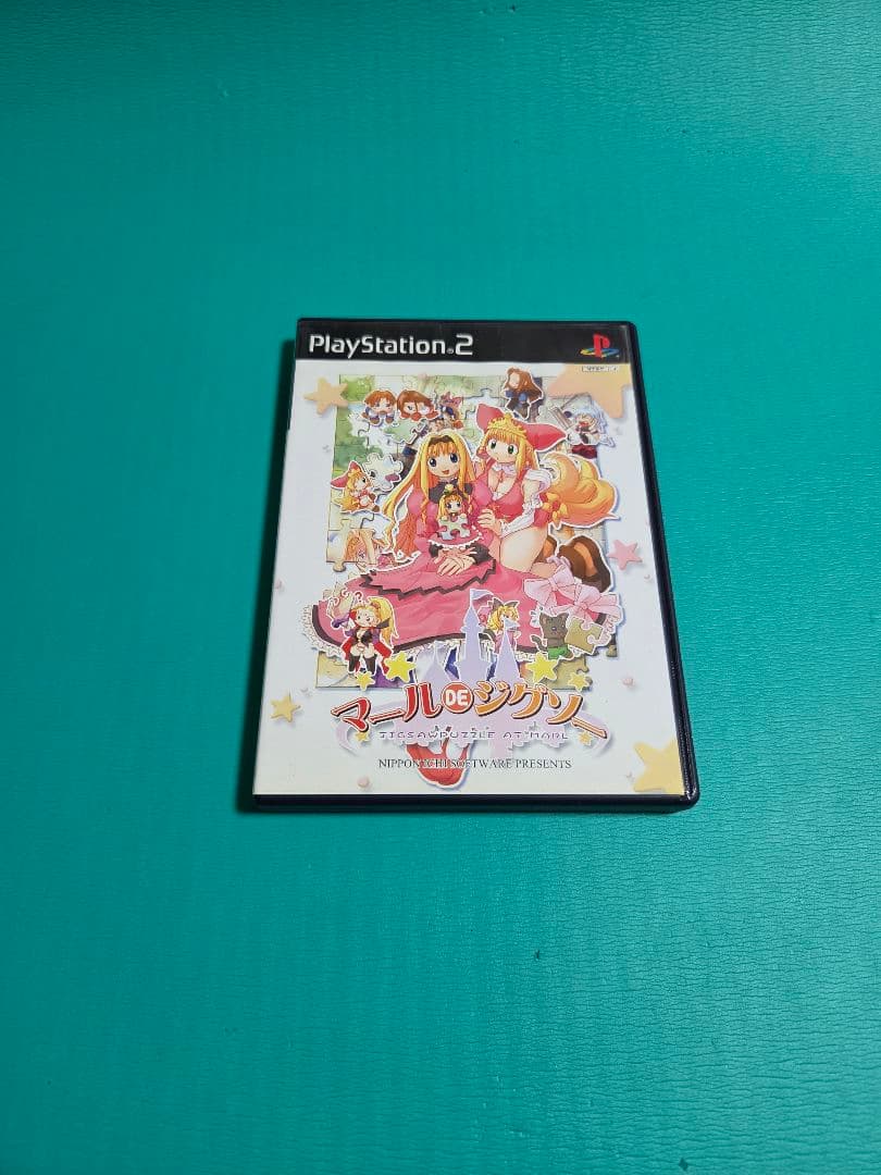 PS2 Maru de Jigsaw