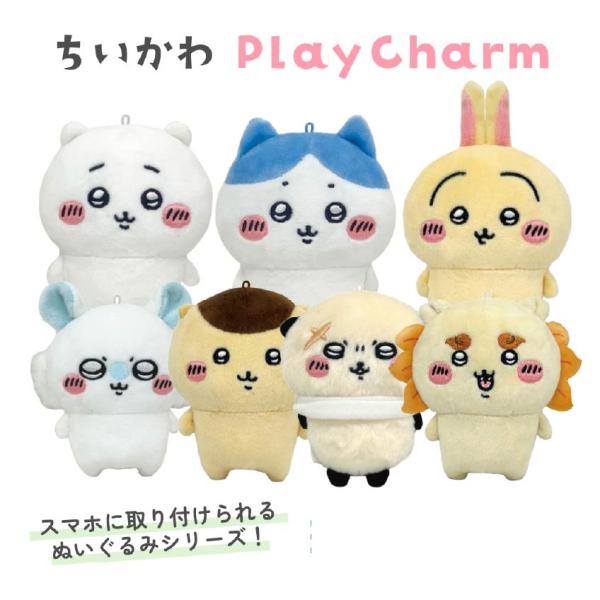 千川Play Charm万代南科努伊千川千川千川千川千川千川千川千川千川千川千川千川千川千川千川千川千川千川千川千川千川千川千川千川千川千川千川千川千川千川千川千川千川千川千川千川千川