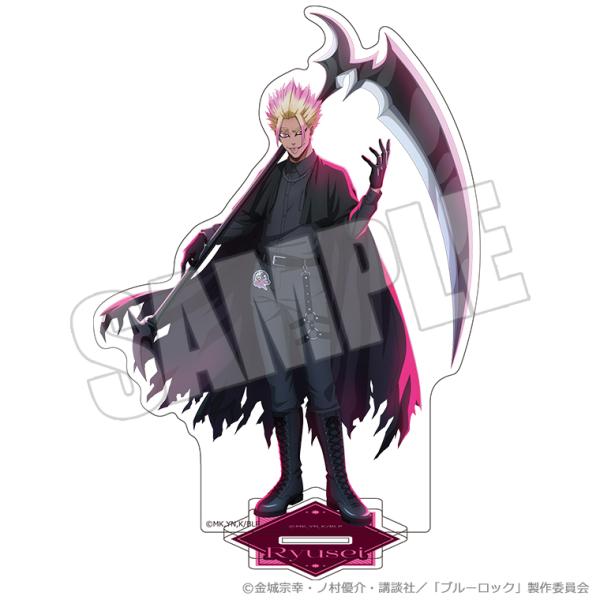 [Pre-order] Acrylic Stand vol.1 A Piece of Fate Shido Ryusei Blue Lock