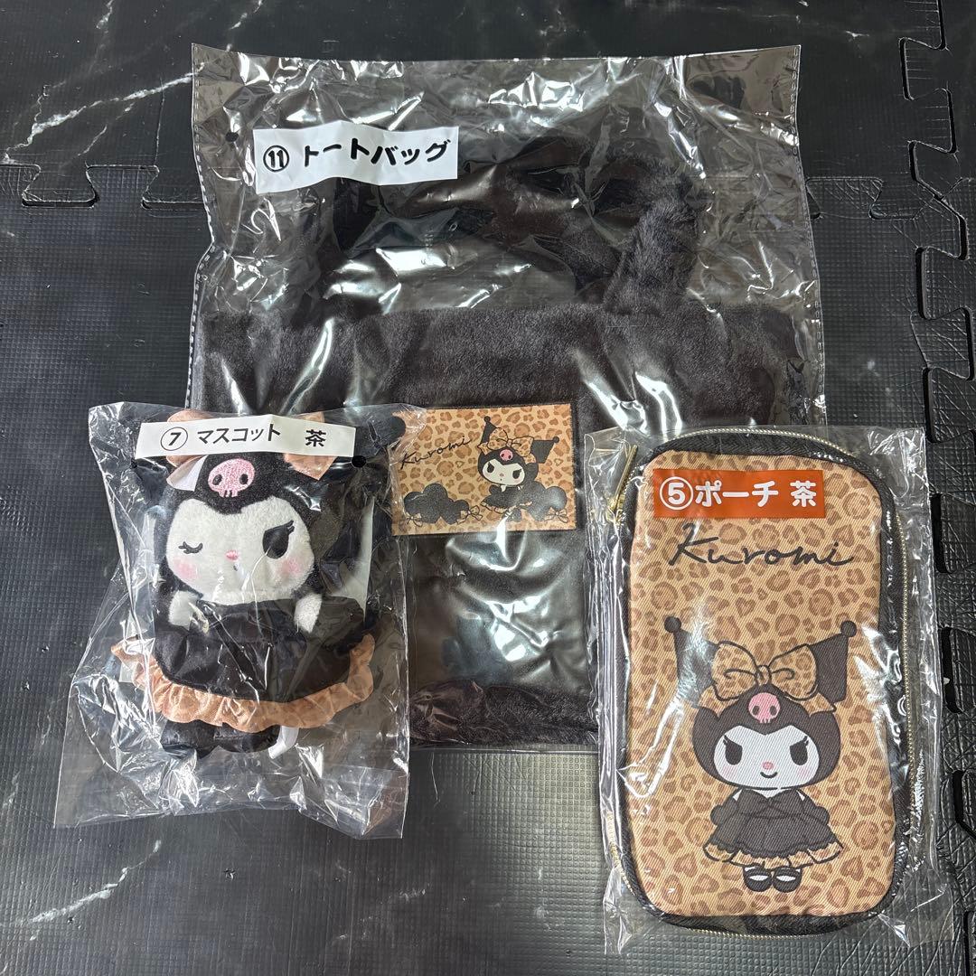 Sanrio Korilakkuma Tote Bag, Mascot Pouch, 3-Piece Set