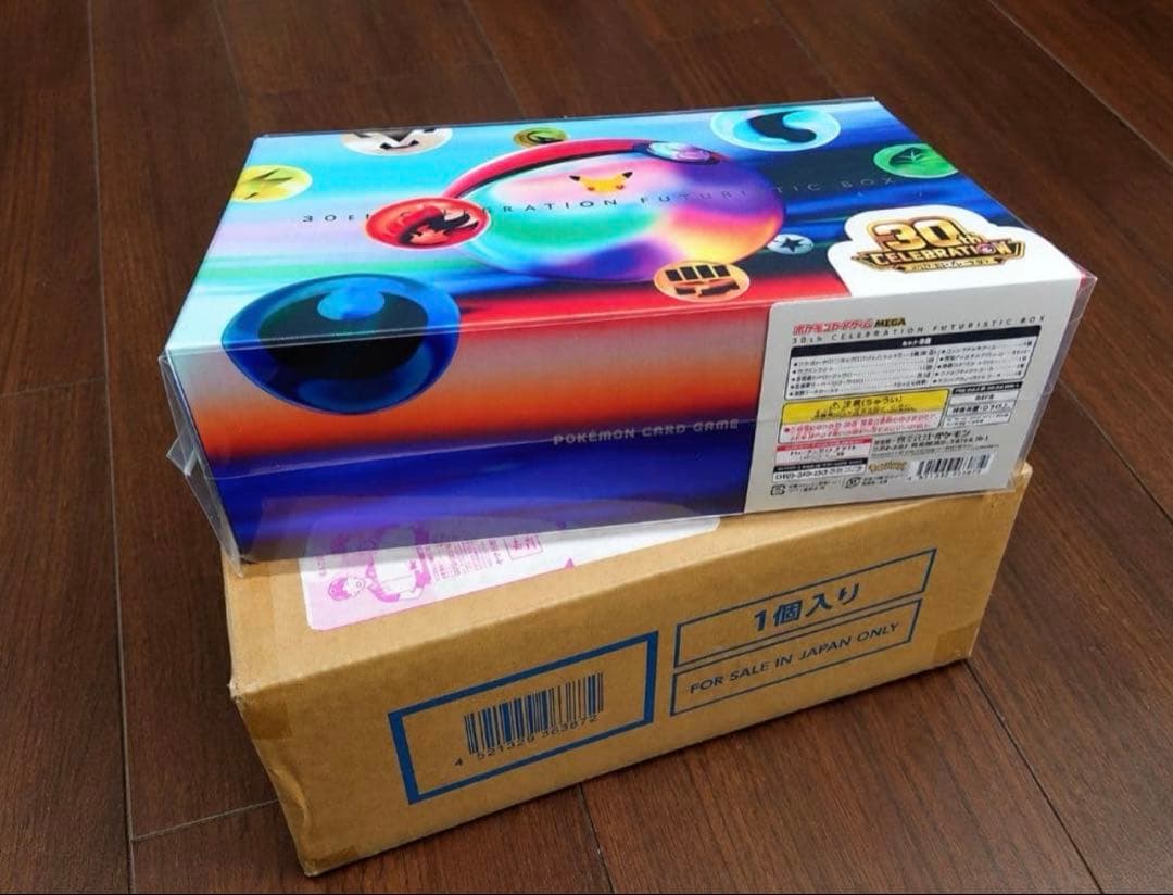 Pokémon Card 30th CELEBRATION FUTURISTIC BOX