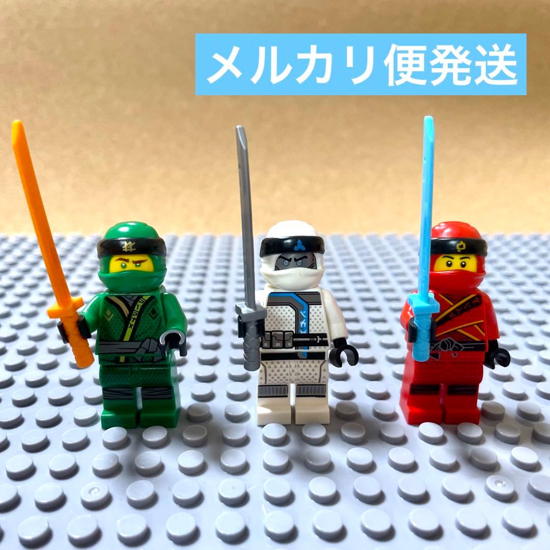乐高 迷你人仔 忍者神龟 3人套装
