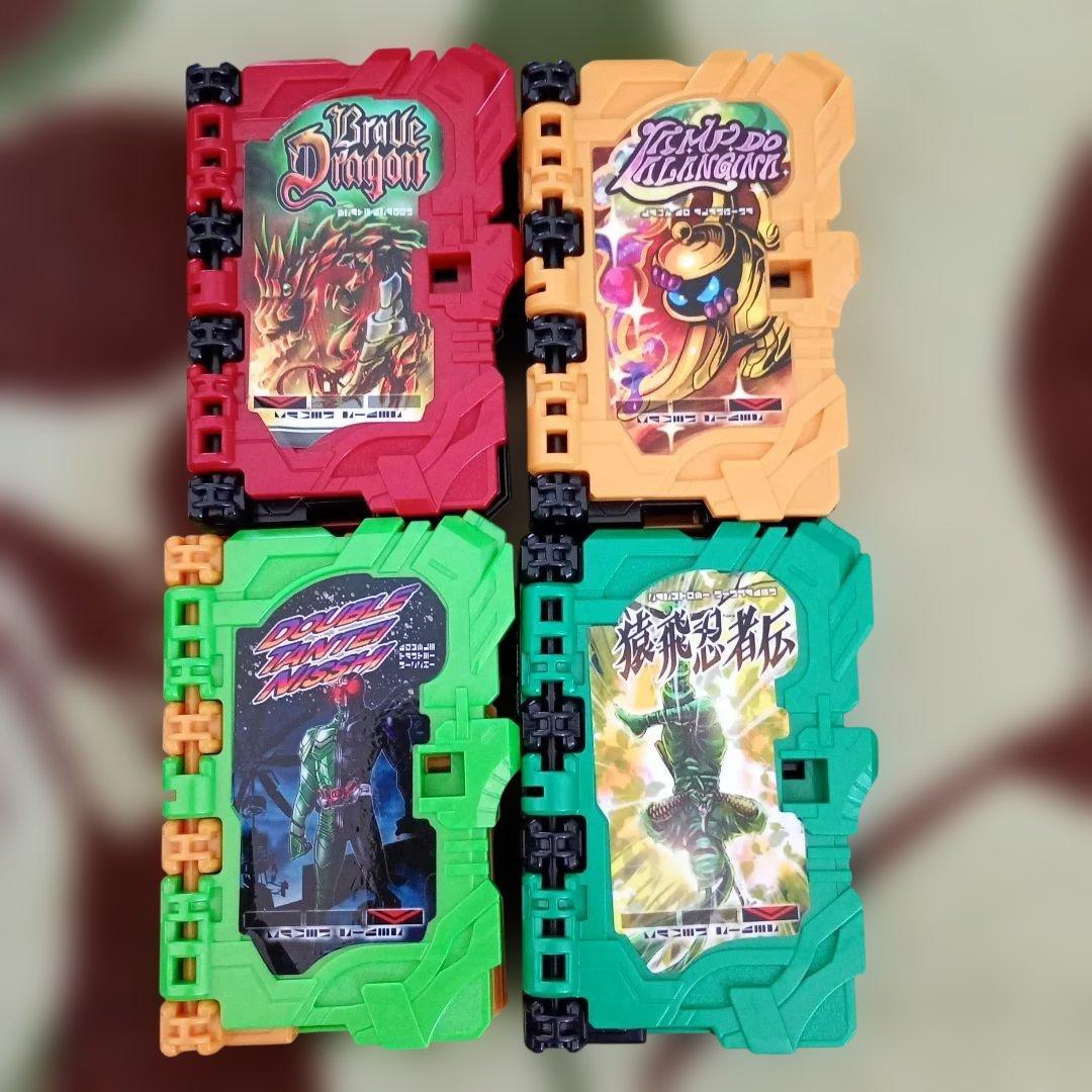 假面骑士圣刃 奇幻驾驭书