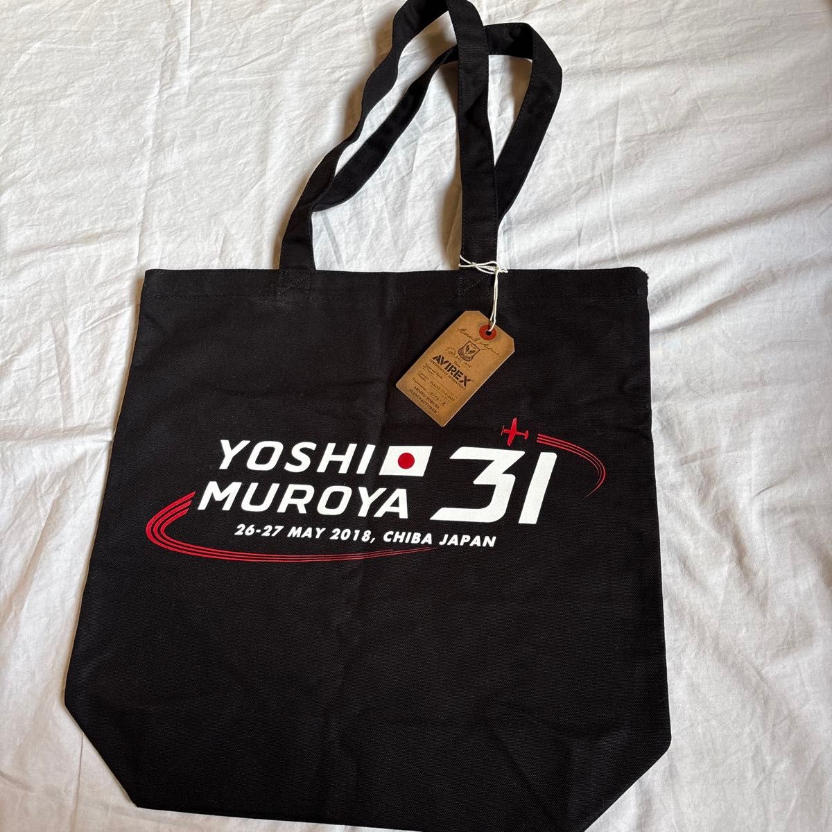 AVIREX 室屋義秀 YOSHI MUROYA 2018 トートバッグ ブラック