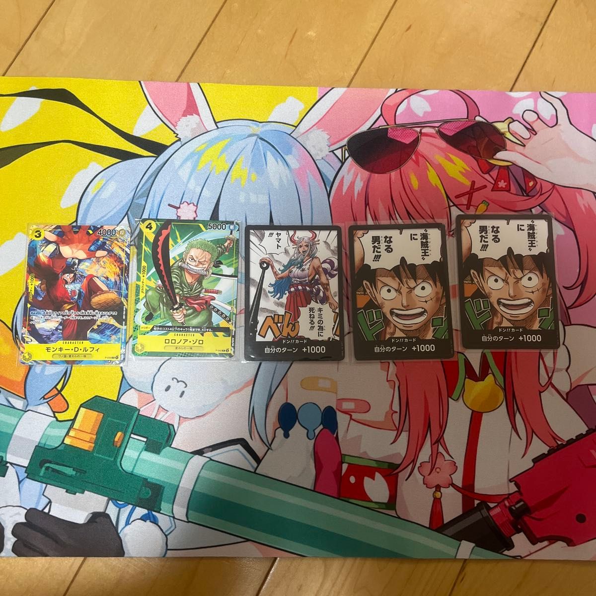 《最强JUMP》附赠ワンピース卡牌游戏汇总出售