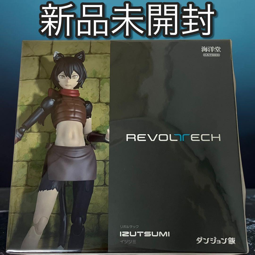 [Brand New Sealed] Revoltech Izutsu Figure Delicious in Dungeon Action Figure
