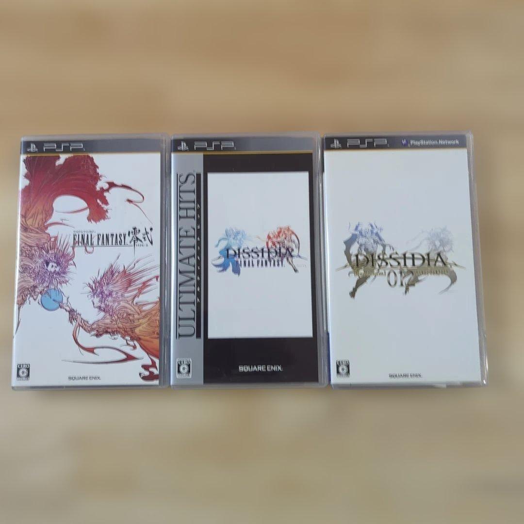 PSP 最终幻想 3件套
