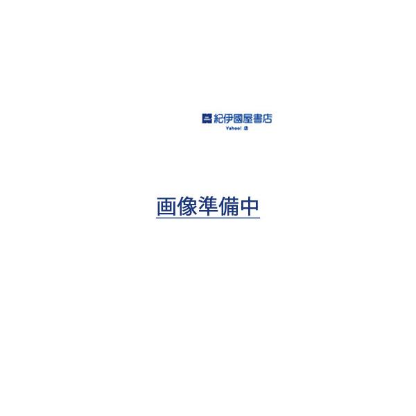 カードファイト!! ヴァンガード 15thメモリアルブック
