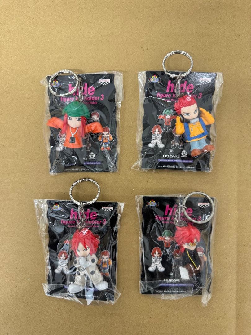 hide Figure Keyholder 3 Set of 4 Types [New]