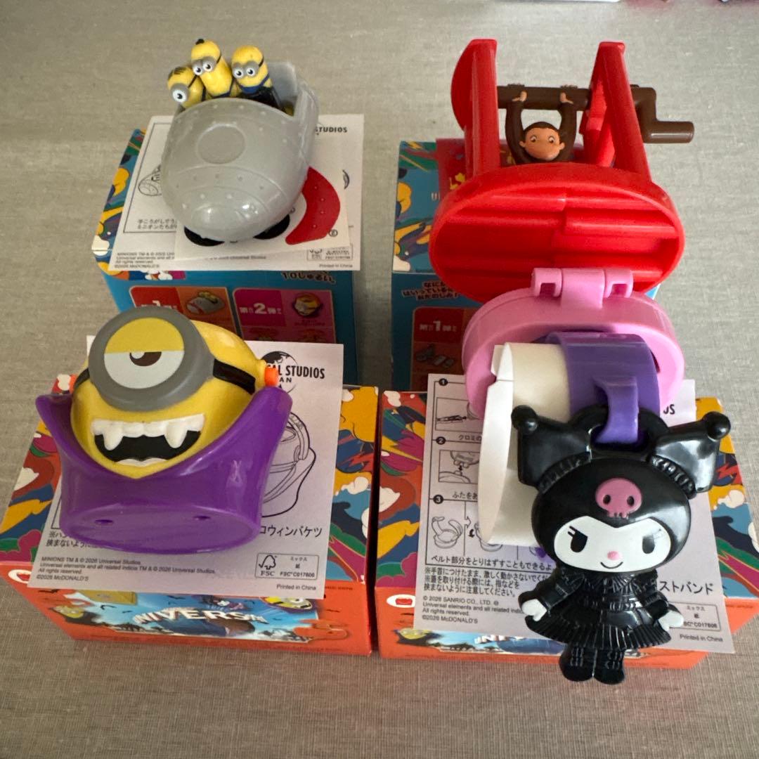 Happy Set USJ Minions George the Monkey Cruella