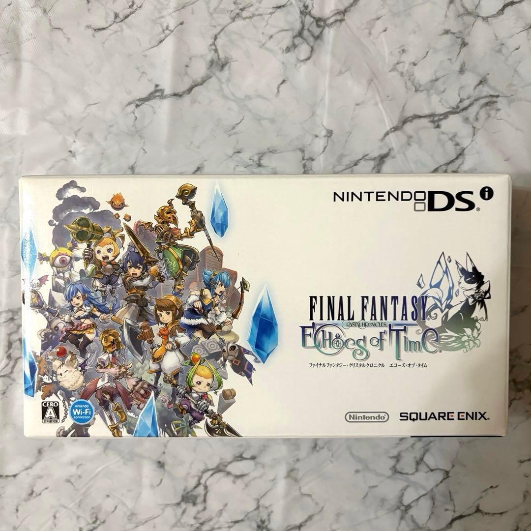 Nintendo DSi Crystal Chronicles Edition Final Fantasy