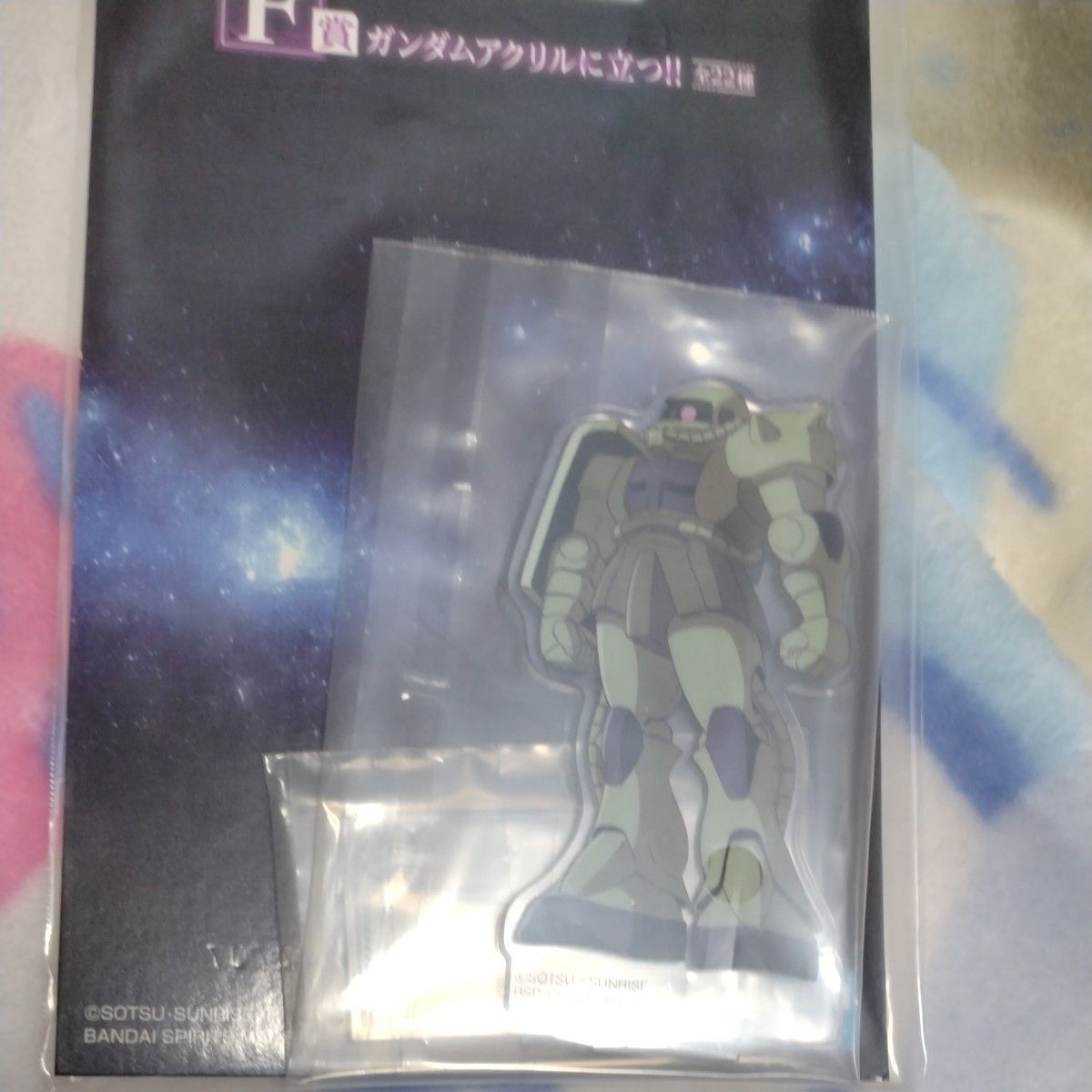 一番赏 F奖 高达亚克力立牌 机动战士高达 UNIVERSAL CENTURY SAGA2 量产型扎古II
