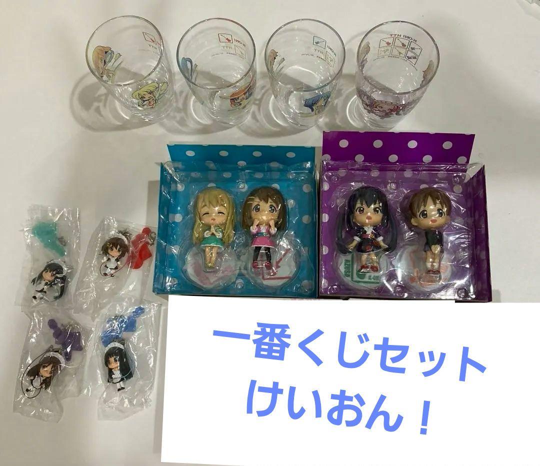 K-On! First Prize Set (* ́꒳`*)