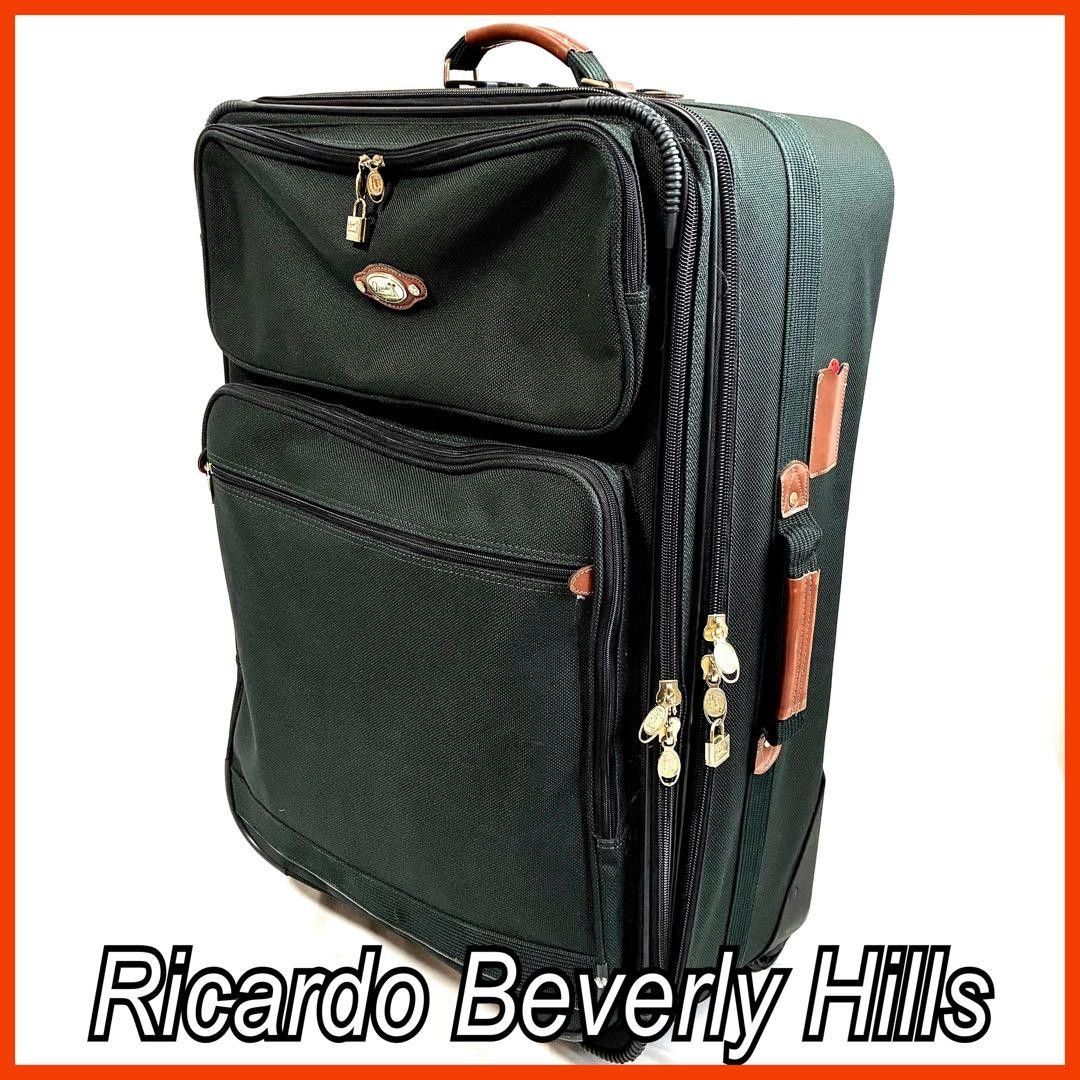 リカルドビバリーヒルズ キャリーケース キャリーバック BigSur 2way 2輪 Ricardo Beverly Hills