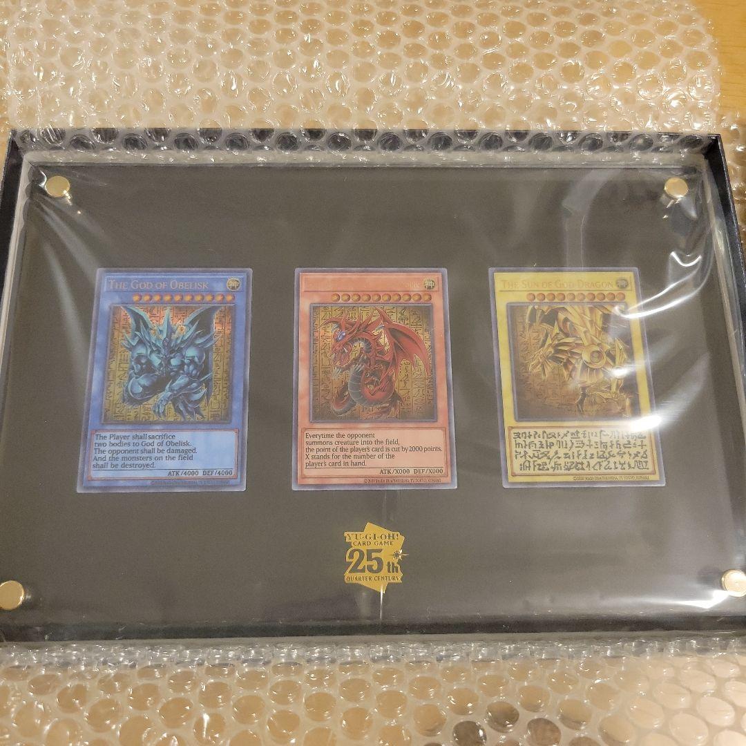 Yugyo OCG "Sangenjin" special card set (made of stainless steel)