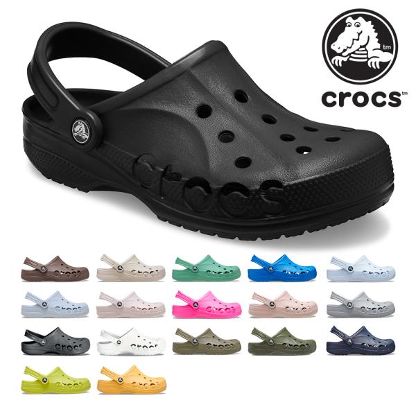 卡骆驰 crocs 巴雅 国内正品 BAYA CLOG 卡骆驰凉鞋 男女款 10126 2025春夏 轻便 防水 透气