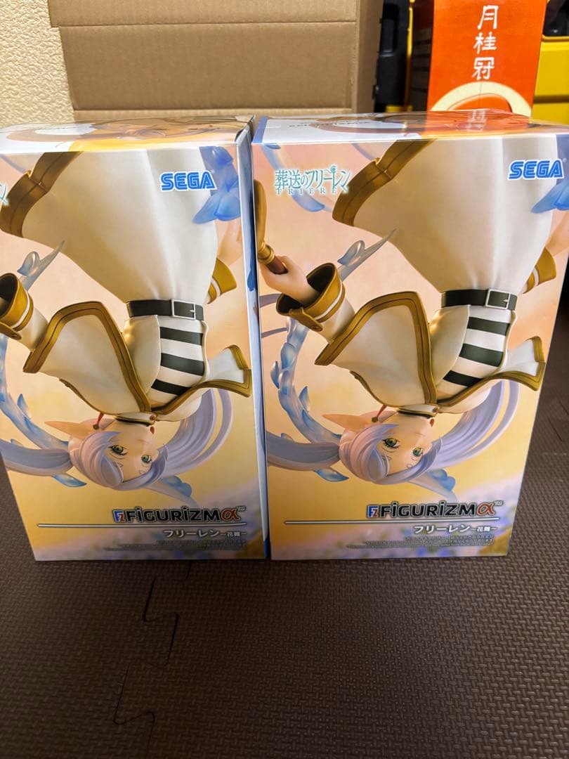 Frieren: Beyond Journey's End Figure 2-Piece Set FIGURIZMα