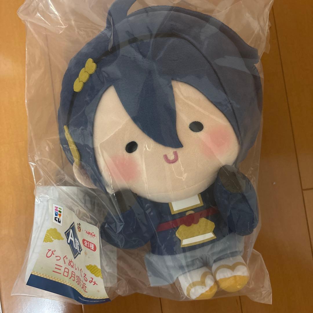 刀剑乱舞 大号毛绒玩偶 三日月宗近 A赏 胖乎乎脸颊