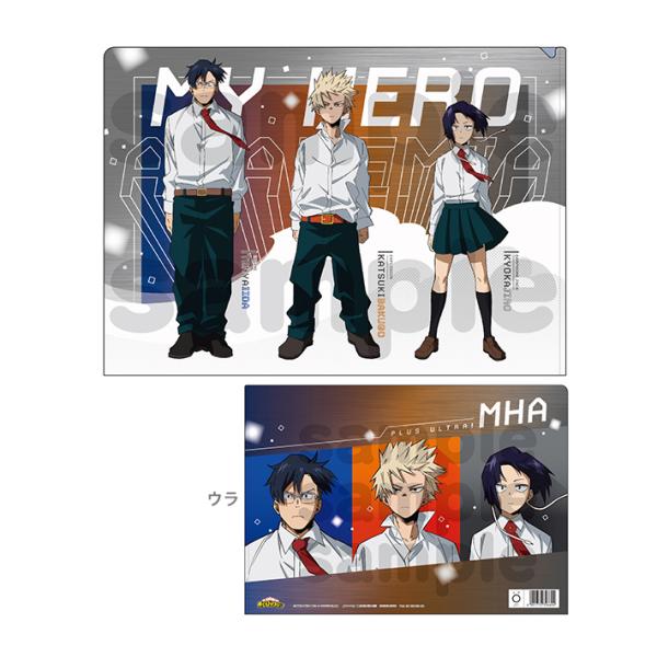 My Hero Academia Clear File B Bakugan, Iida, Eiro Pattern 4901772396604 [M Flight 1/10]