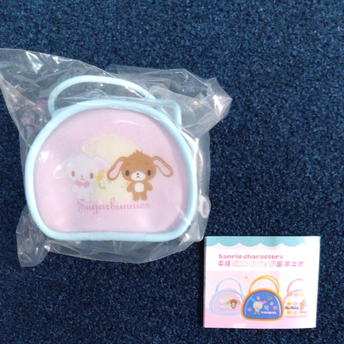 Sanrio Characters Heisei Boston Bag–Style Mini Pouch, Sugar Bunnies