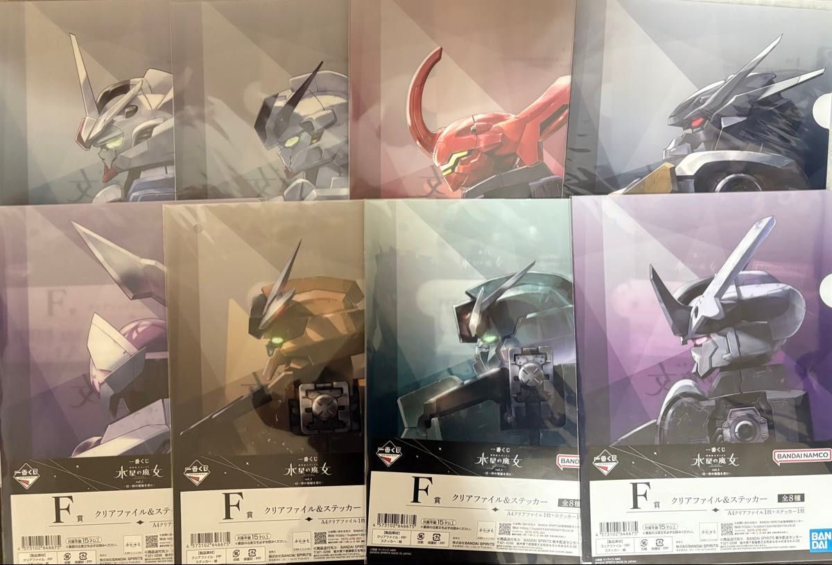 最抽签水星的魔女Vol.3 F奖透明文件夹全8种