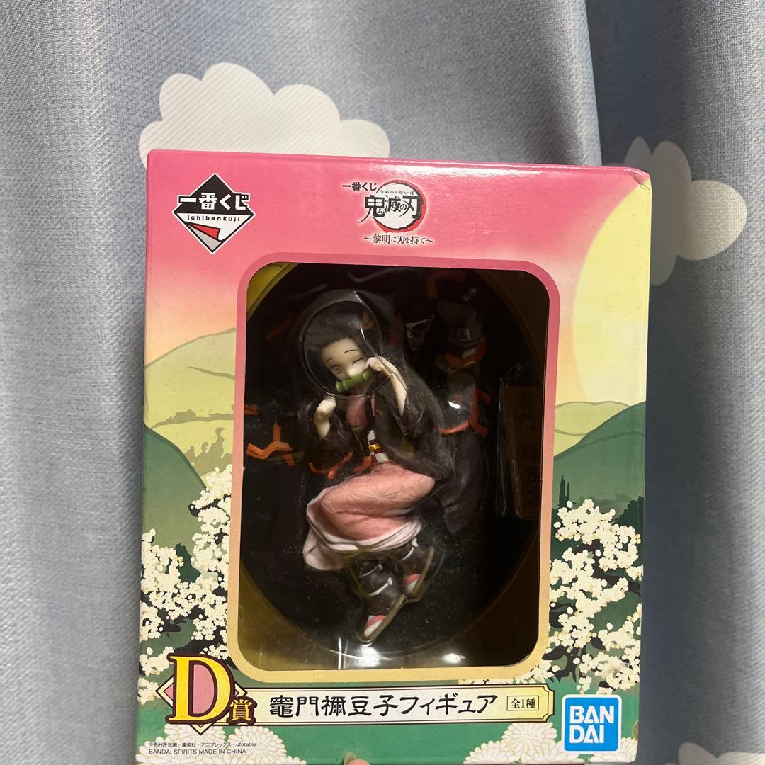 一番く景 鬼灭之刃 黎明挥刃 D赏 灶门祢豆子 手办