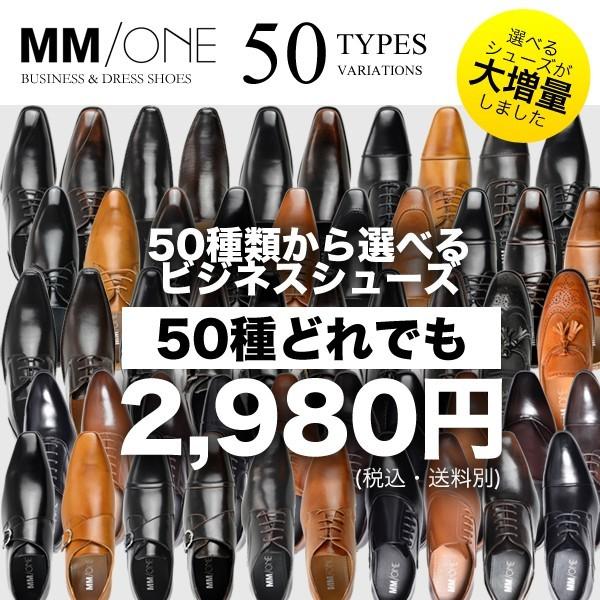 商务鞋男士皮鞋男士皮鞋品牌礼服鞋直筒芯片内羽毛拖鞋休闲皮革正式鞋冠婚葬祭