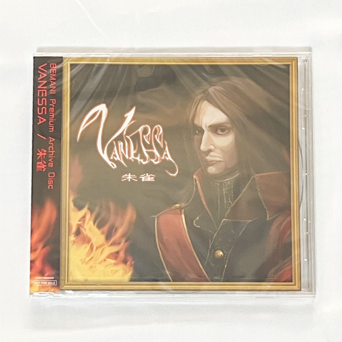 BEMANI Premium Archive Disc VANESSA / 朱雀 CD