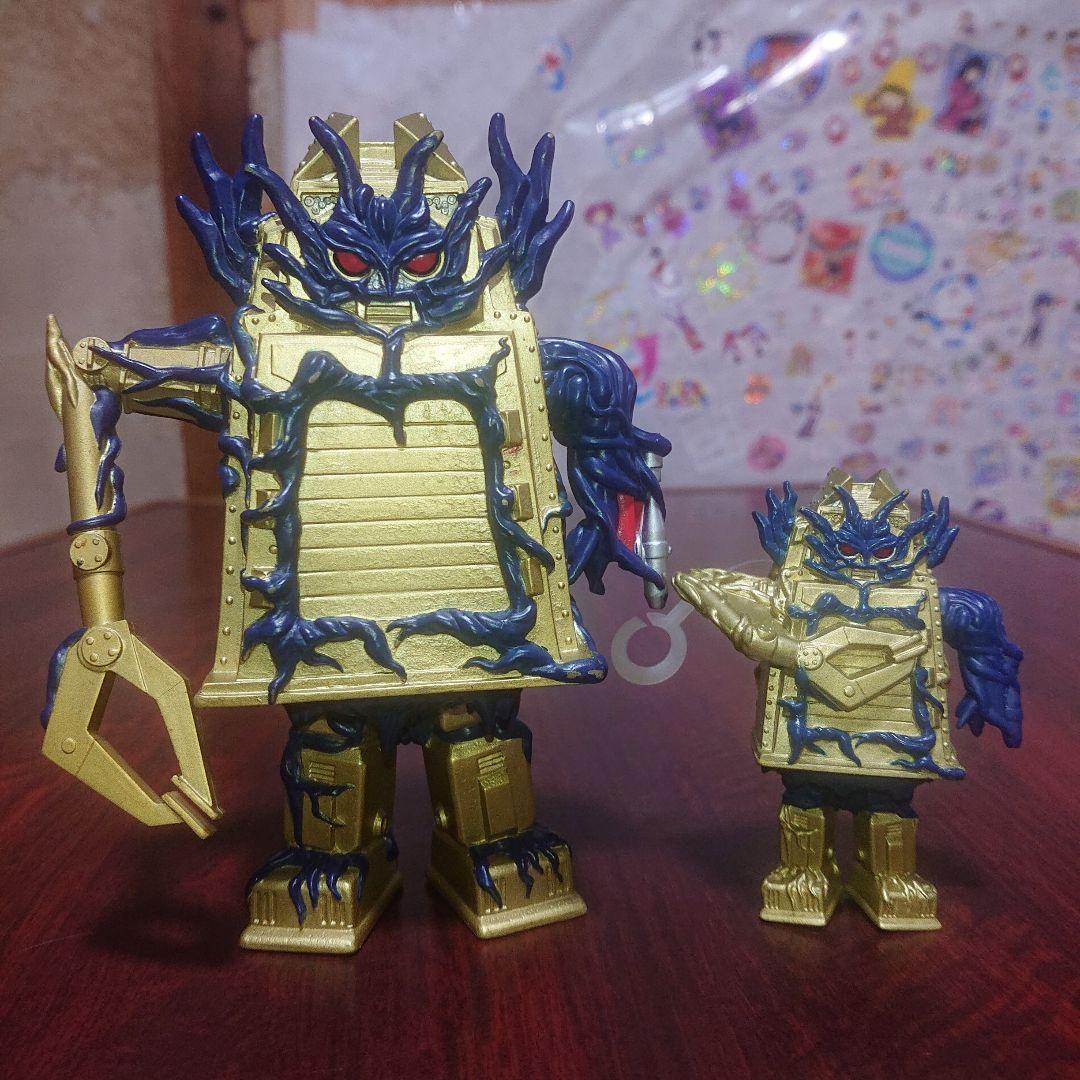 Out of Print / Chaos Clevergon Soft Vinyl Set