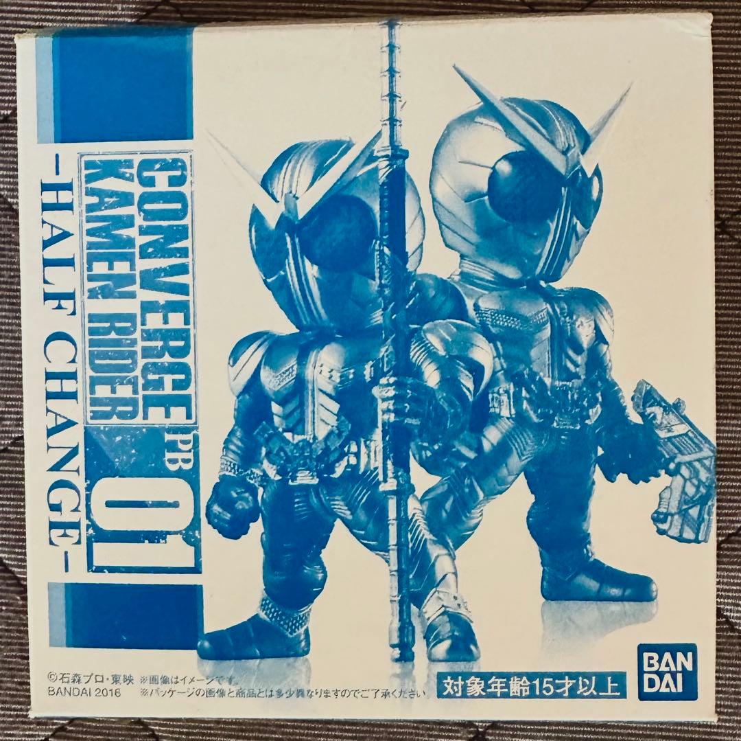 CONVERGE KAMEN RIDER PB 01 Half Change